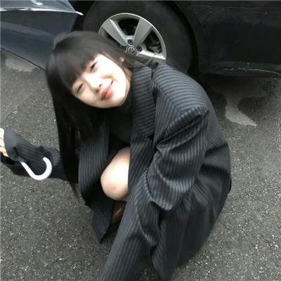 请多多关照